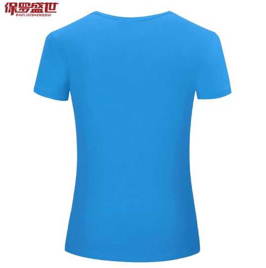 服裝定做中的面料加工工藝全解析